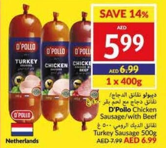Viva D'Pollo Chicken Sausage/with Beef offer