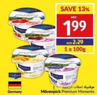 Viva Mövenpick Premium Moments offer