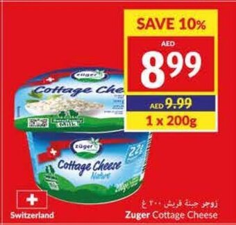 Viva Zuger Cottage Cheese offer