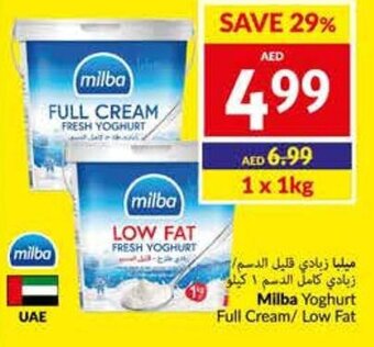 Viva Milba Yoghurt Full Cream/ Low Fat 1kg offer