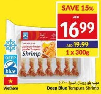 Viva Deep Blue Tempura Shrimp 300g offer