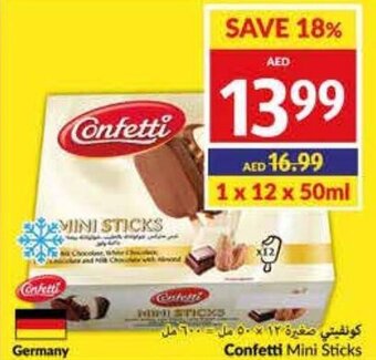 Viva Confetti Mini Sticks 12 x 50ml offer