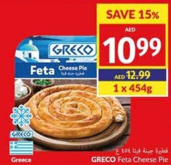 Viva GRECO Feta Cheese Pie 454g offer