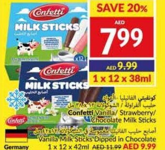 Viva Confetti Vanilla/ Strawberry/ Chocolate Milk Sticks 12 x 38ml offer