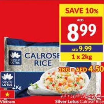 Viva Silver Lotus Calrose Rice 2kg offer