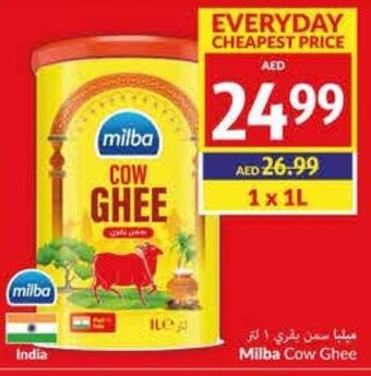 Viva Milba Cow Ghee 1L offer