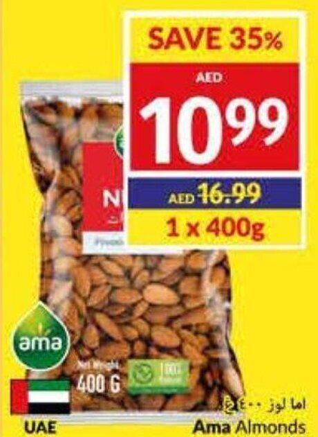 Viva Ama Almonds 400g offer
