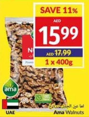 Viva Ama Walnuts 400g offer