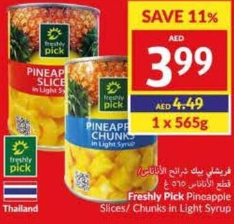 Viva Freshly Pick Pineapple Slices/ Chunks in Light Syrup 565g offer