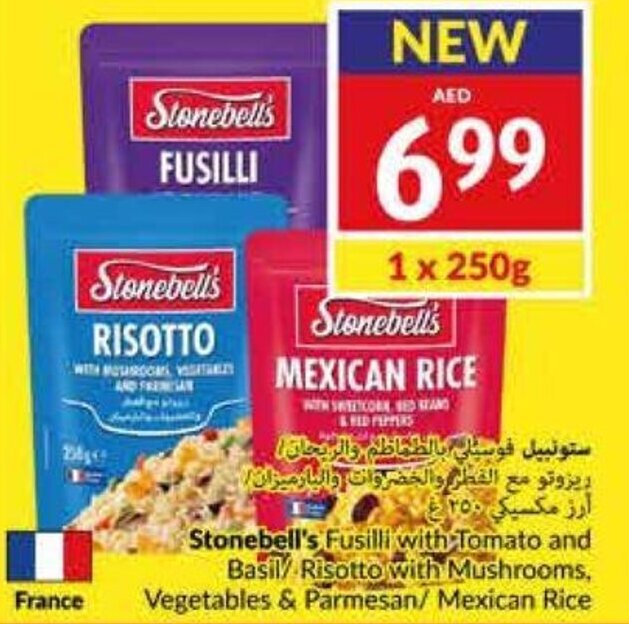 Viva Stonebell's Fusilli with Tomato and Basil/ Risotto with Mushrooms, Vegetables & Parmesan/ Mexican Rice offer