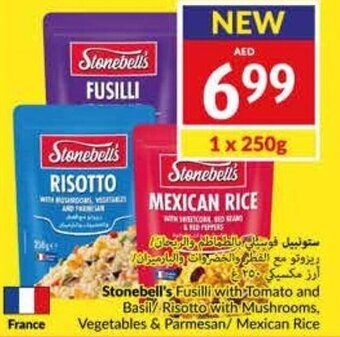 Viva Stonebell's Fusilli with Tomato and Basil/ Risotto with Mushrooms, Vegetables & Parmesan/ Mexican Rice offer