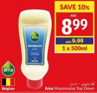 Viva Ama Mayonnaise Top Down 500ml offer