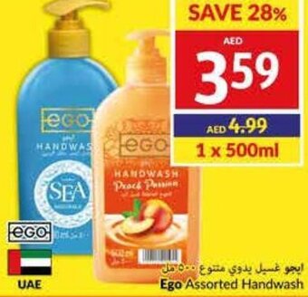 Viva Ego Assorted Handwash 500ml offer