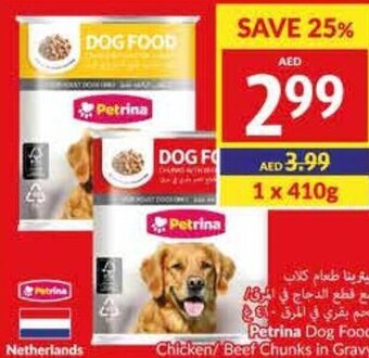 Viva Petrina Dog Food Chicken/ Beef Chunks in Gravy 410g offer