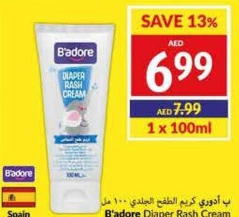 Viva B'adore Diaper Rash Cream 100ml offer