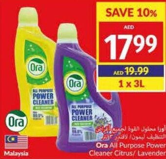 Viva Ora All Purpose Power Cleaner Citrus/ Lavender 3L offer