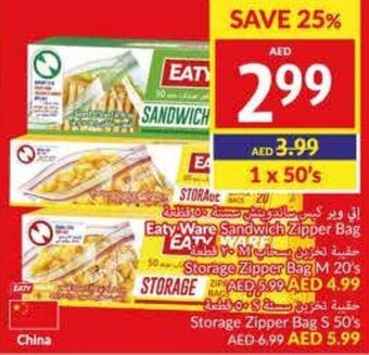 Viva Eaty Ware Sandwich Zipper Bag offer