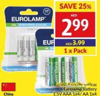 Viva Eurolamp Battery 1.5V AAA 1x4/ AA 1x4 offer