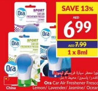 Viva Ora Car Air Freshener Fresco Lemon/ Lavender/Jasmine/ Ocean 8ml offer