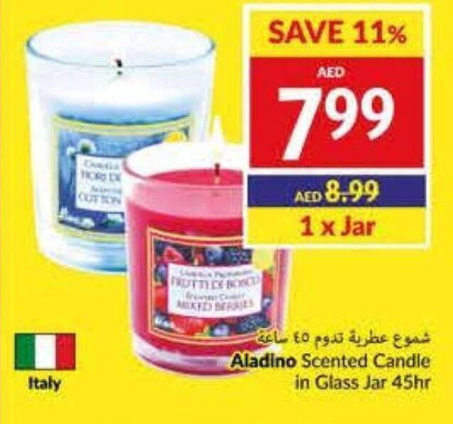 Viva Aladino Scented Candle in Glass Jar 45hr offer