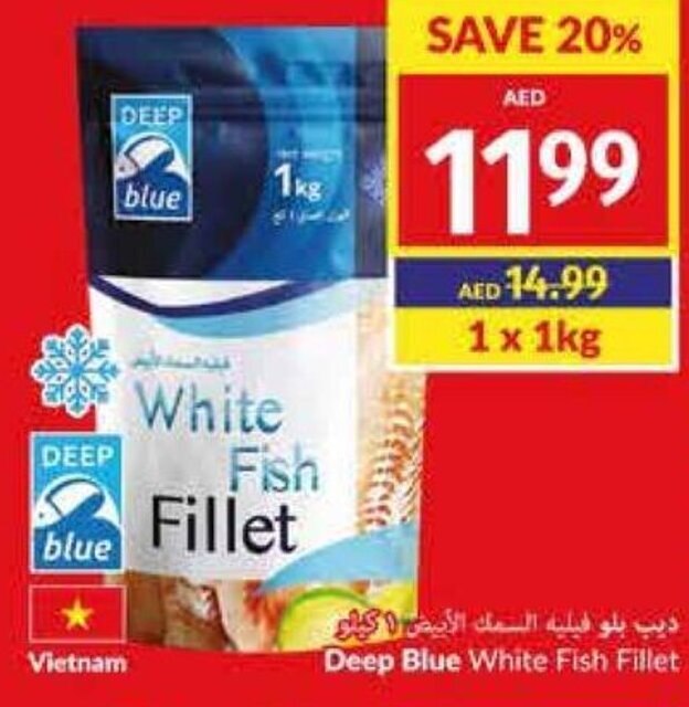 Viva Deep Blue White Fish Fillet offer