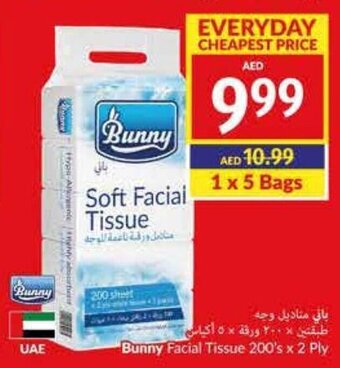 Viva Bunny Facial Tissue 200's x 2 Ply offer