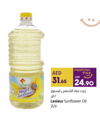 Lulu Hypermarket Lesieur Sunflower Oil 2Ltr offer