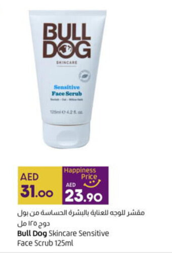 Lulu Hypermarket Bull Dog Skincare Sensitive Face Scrub 125ml offer