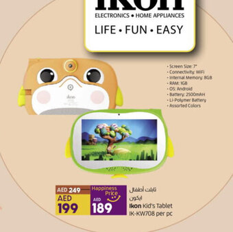 Lulu Hypermarket Ikon Kid's Tablet IK-KW708 offer