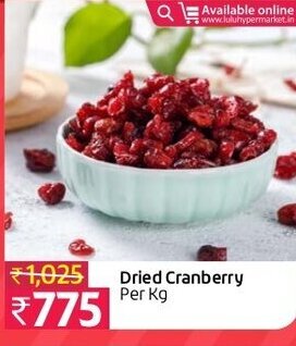 Lulu Hypermarket Dried Cranberry offer