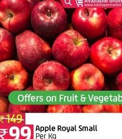 Lulu Hypermarket Apple Royal Small offer