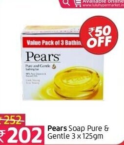 Lulu Hypermarket Pears Soap Pure & Gentle 3 x 125gm offer