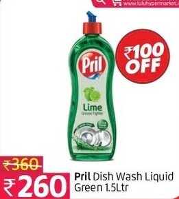 Lulu Hypermarket Pril Dish Wash Liquid Green 1.5Ltr offer