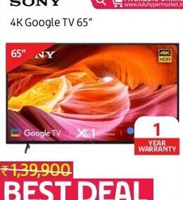 Lulu Hypermarket SONY 4K Google TV 65" offer