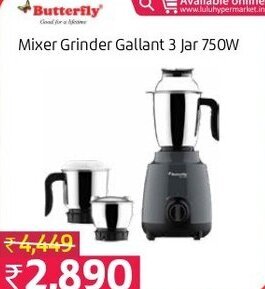 Lulu Hypermarket Butterfly Mixer Grinder Gallant 3 Jar 750W offer