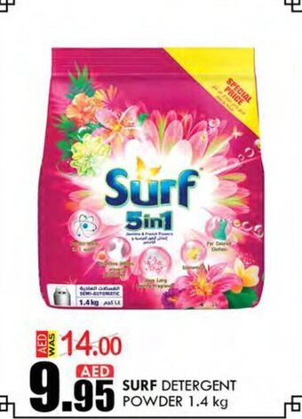 KM Trading SURF DETERGENT POWDER 1.4 kg offer