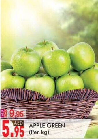 KM Trading APPLE GREEN offer