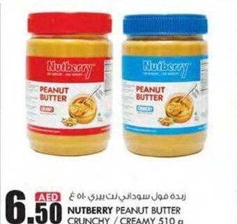 KM Trading NUTBERRY PEANUT BUTTER CRUNCHY/CREAMY 510 g offer
