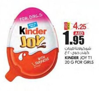 KM Trading KINDER JOY TI 20 G FOR GIRLS offer