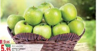 KM Trading APPLE GREEN offer