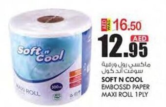 KM Trading SOFT N COOL EMBOSSD PAPER MAXI ROLL 1 PLY offer