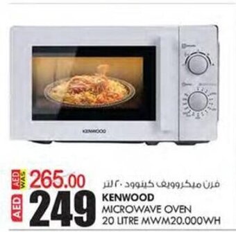 KM Trading KENWOOD MICROWAVE OVEN 20 LITRE MWM20.000WH offer
