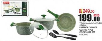 KM Trading PRESTIGE GRANITE COATED 7 PCS COOKWARE SET PR80960 offer