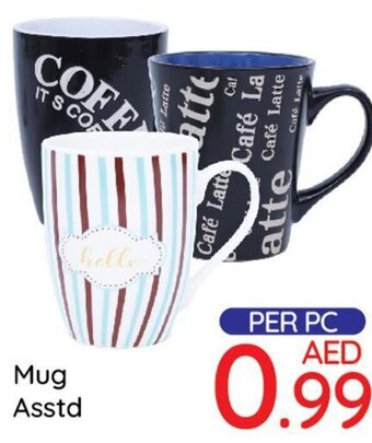 Day To Day Mug Asstd offer