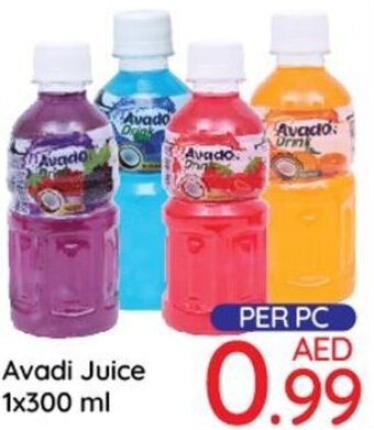 Day To Day Avadi Juice 1x300 ml offer