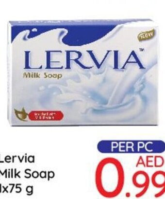 Day To Day Lervia Milk Soap 1x75 g offer