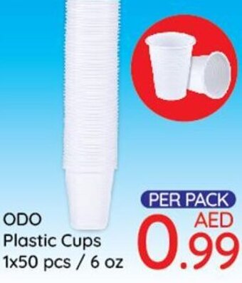 Day To Day ODO Plastic Cups 1x50 pcs / 6 oz offer
