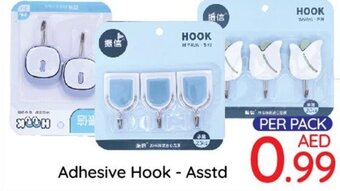Day To Day Adhesive Hook - Asstd offer