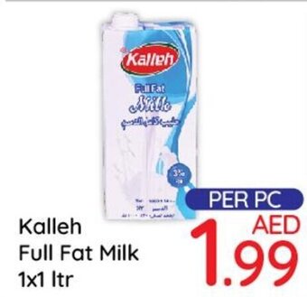 Day To Day Kalleh Full Fat Milk 1x1 ltr offer