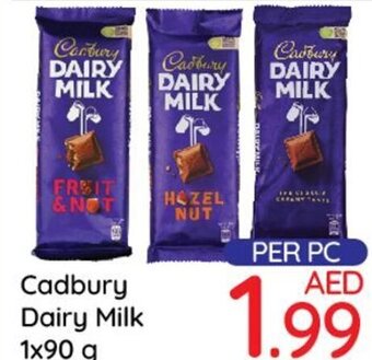 Day To Day Cadbury Dairy Milk 1x90 g offer